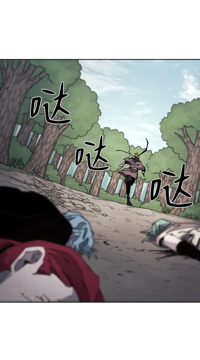 第73话 第62页