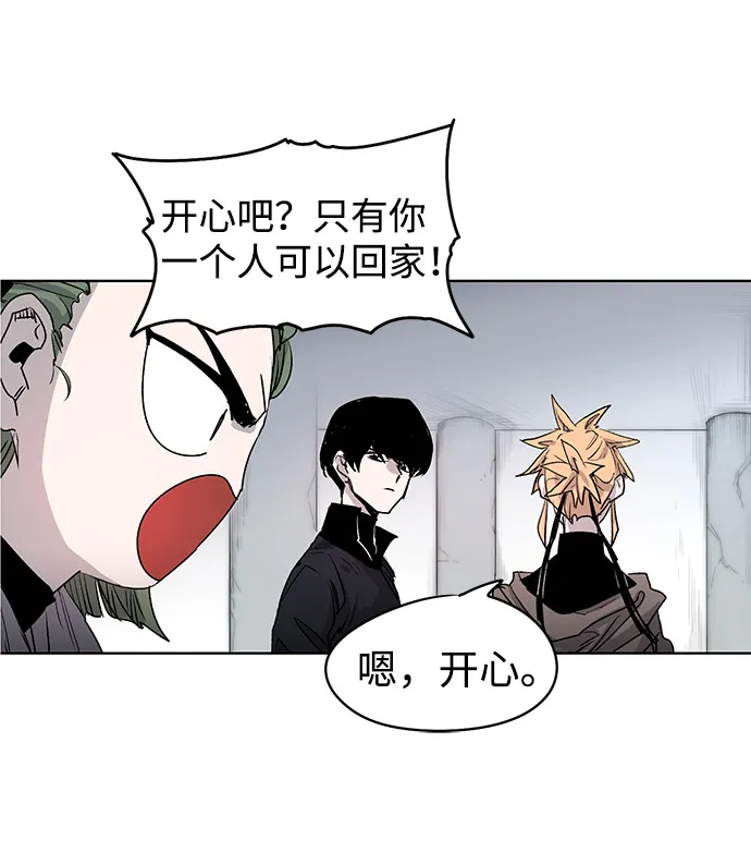 第1话 第36页
