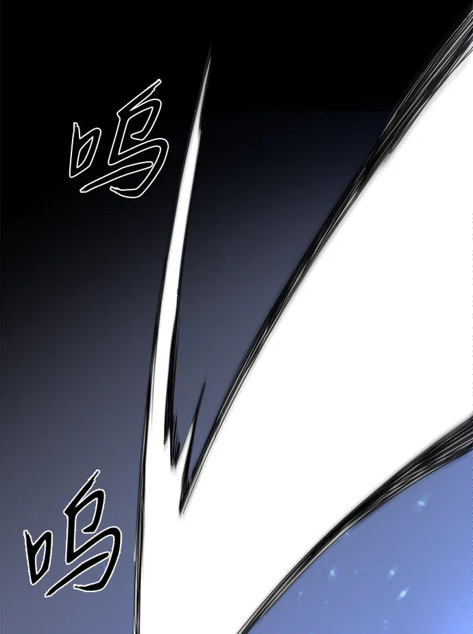 第1话 第40页