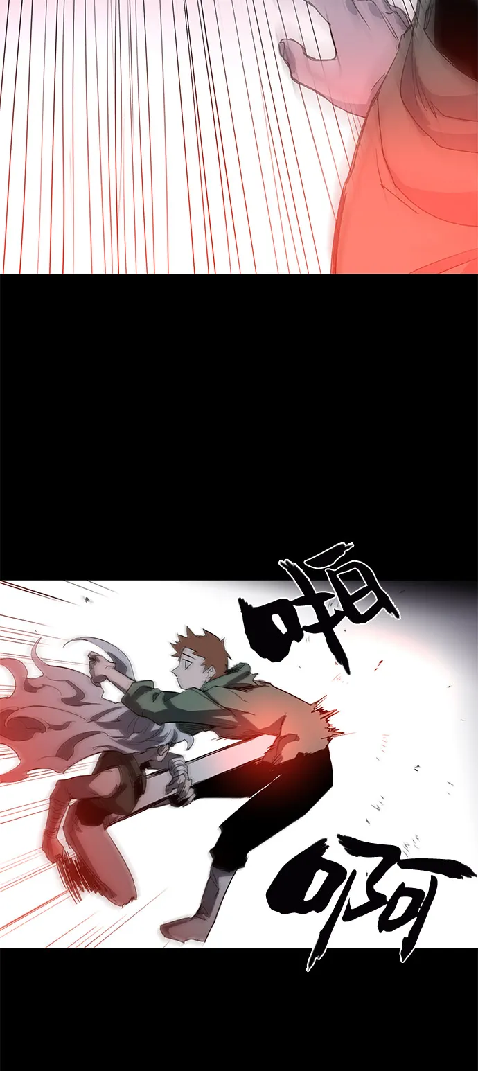 第1话 第49页