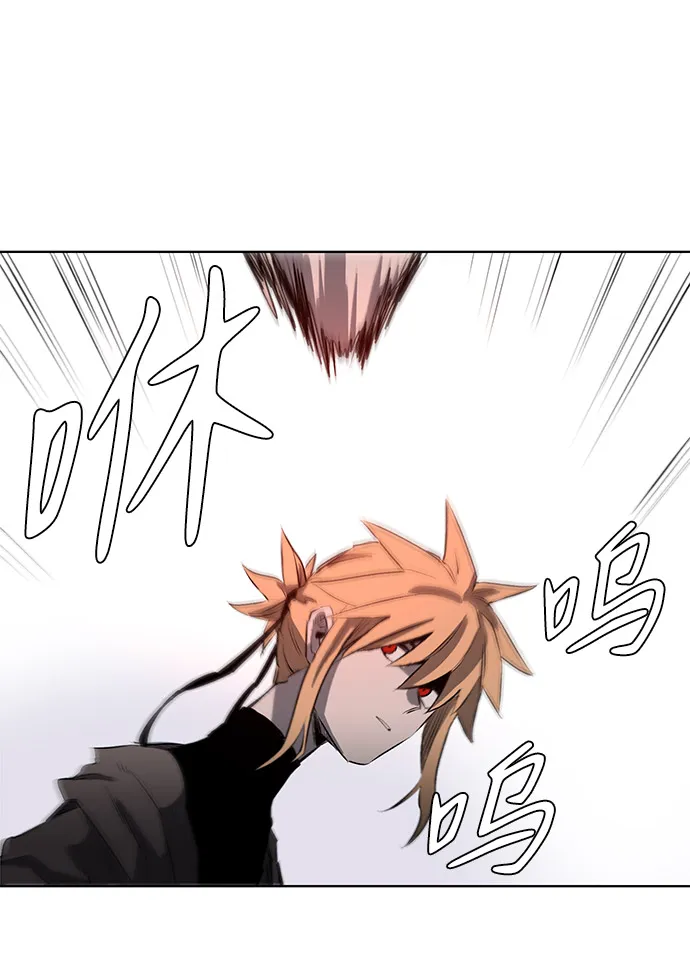 第1话 第58页