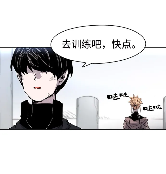 第1话 第64页