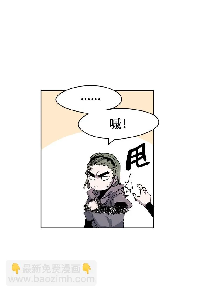 第1话 第65页