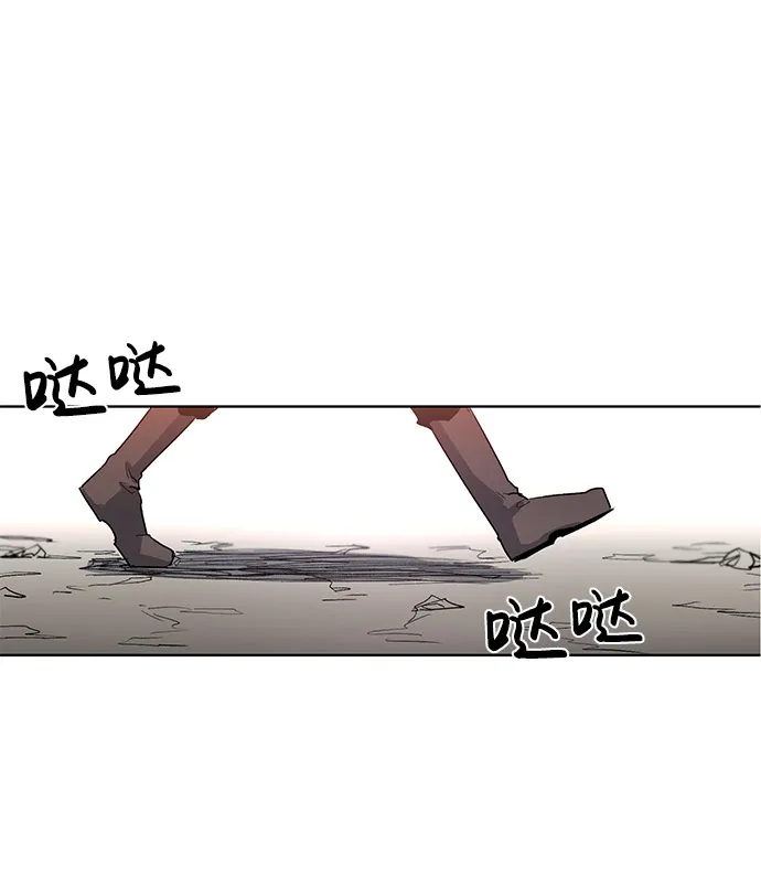 第1话 第72页