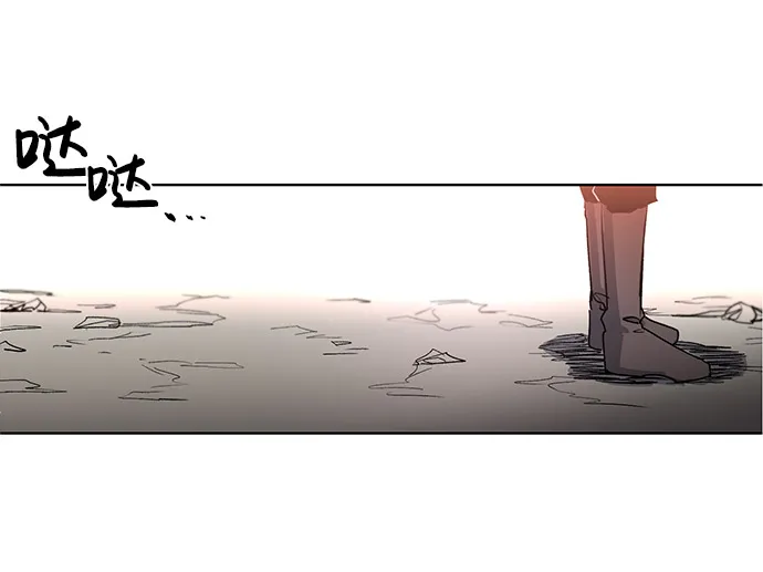 第1话 第73页