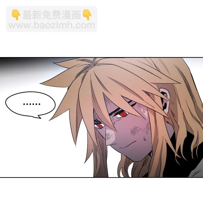 第2话 第46页