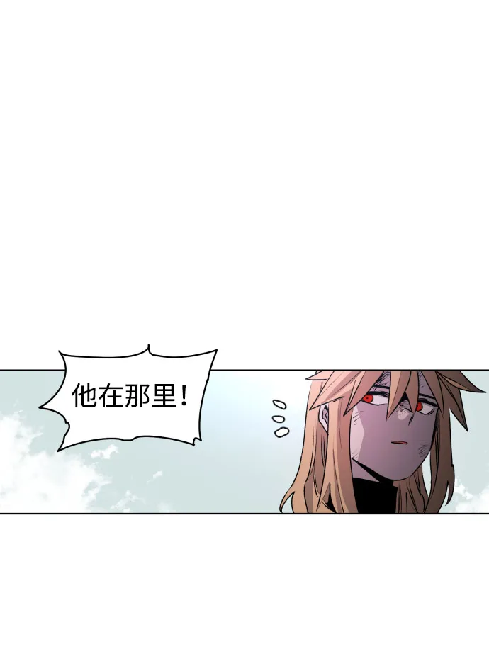 第2话 第51页