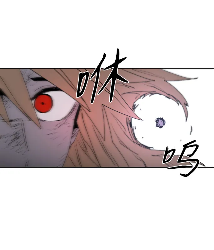 第2话 第52页