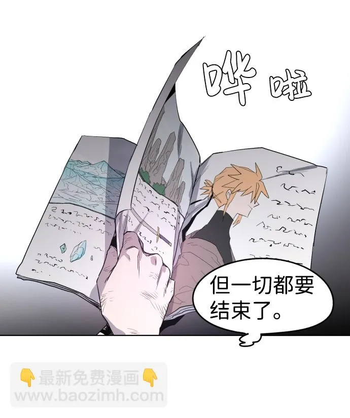 第2话 第59页
