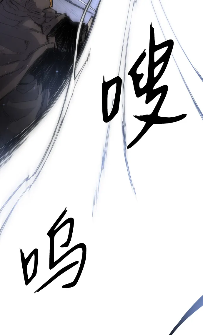 第3话 第30页
