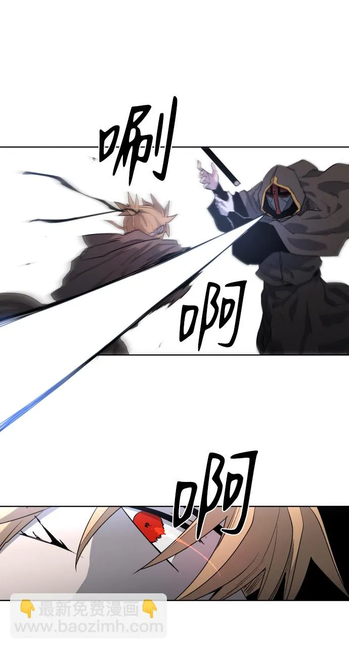 第3话 第35页