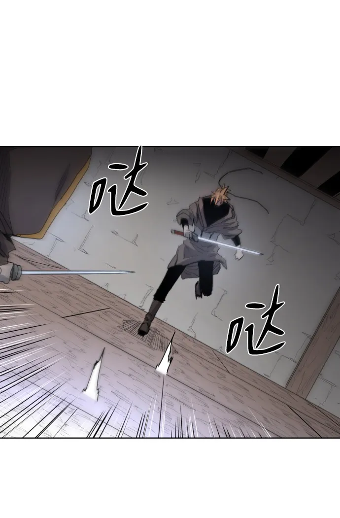第3话 第38页