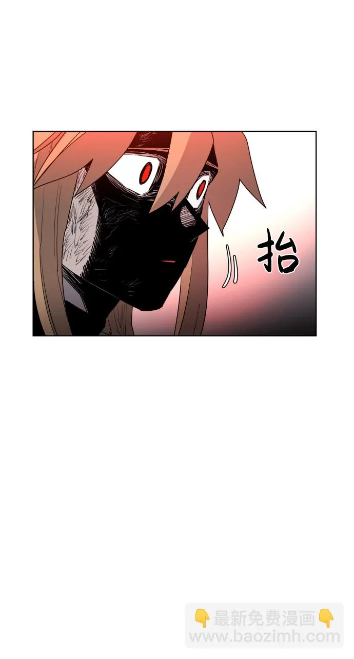 第3话 第79页