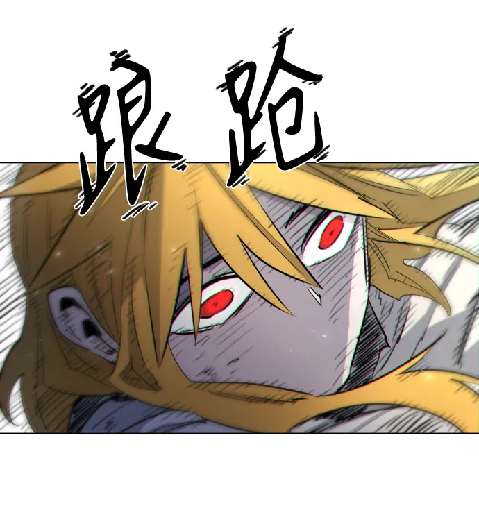 第4话 第13页
