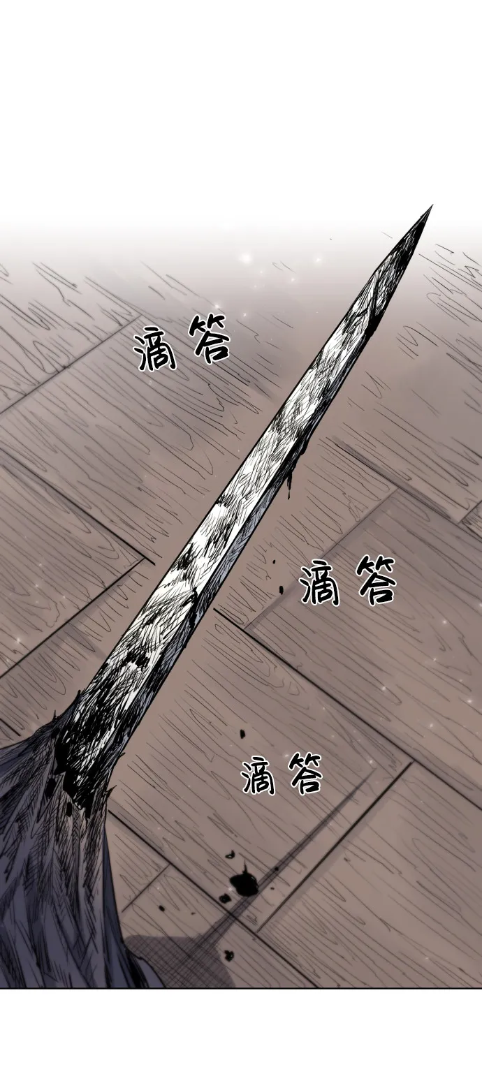 第4话 第15页