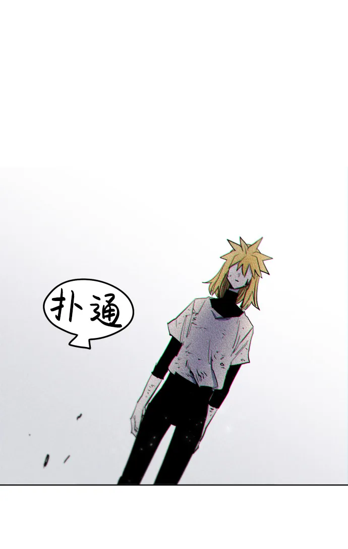 第4话 第22页