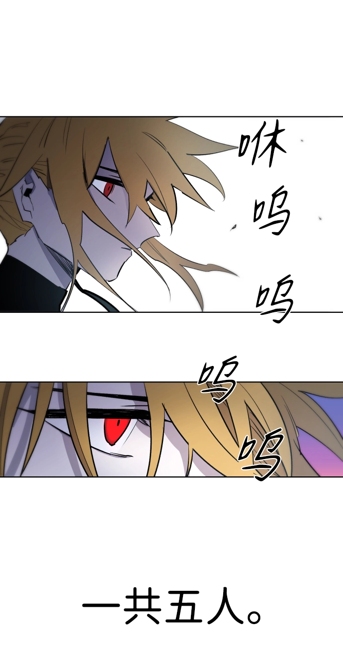 第4话 第46页