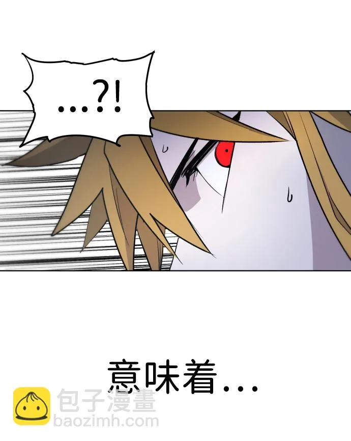 第4话 第57页