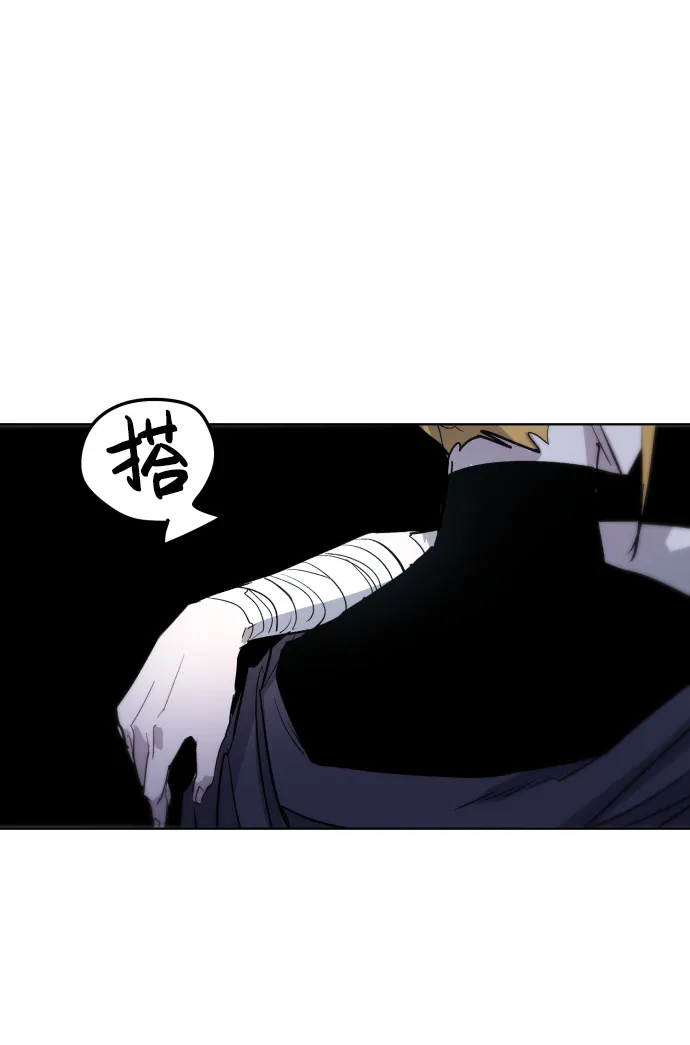 第4话 第74页