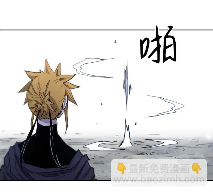 第5话 第24页