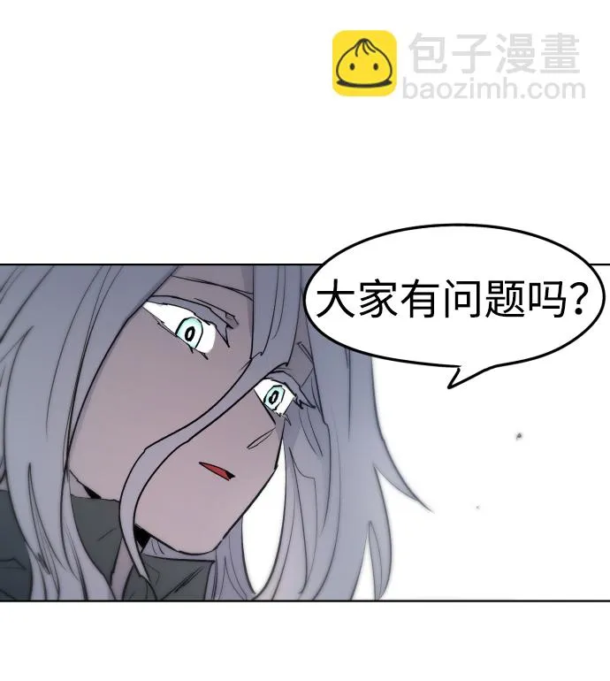 第5话 第37页
