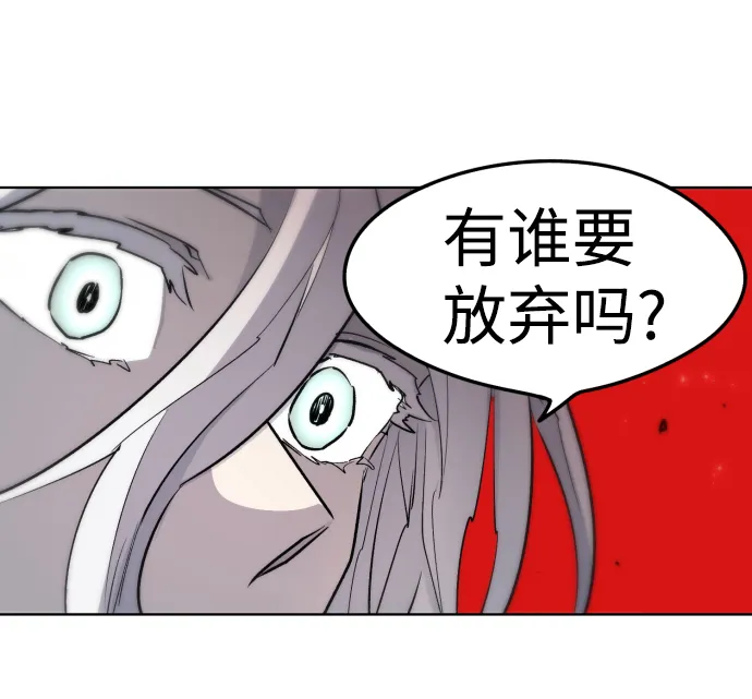第5话 第39页