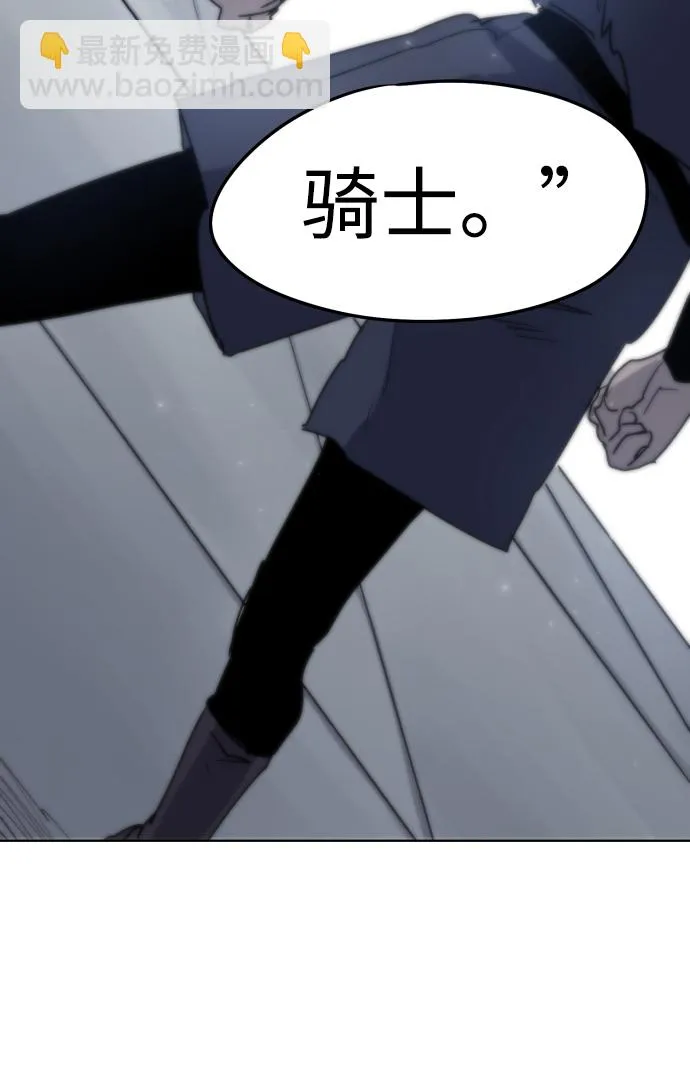 第5话 第64页