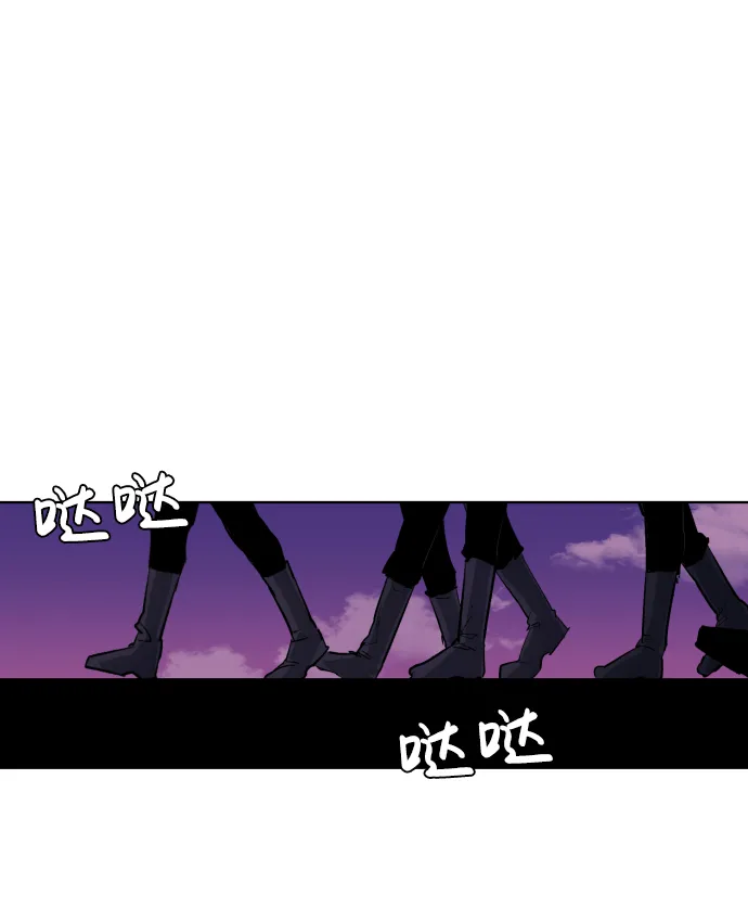 第6话 第20页