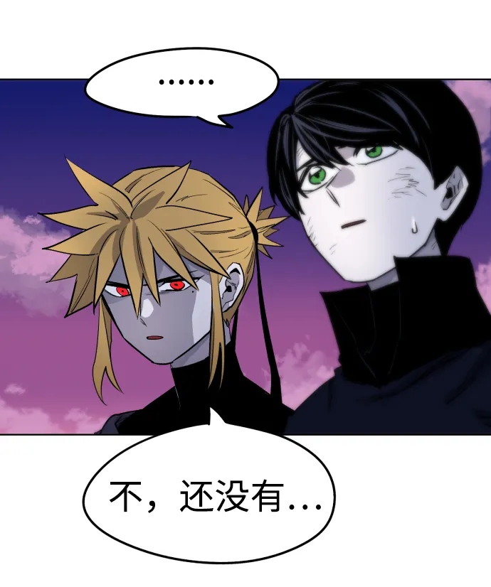 第6话 第28页