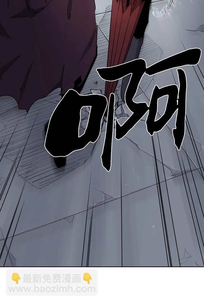 第6话 第42页