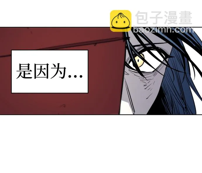 第6话 第65页