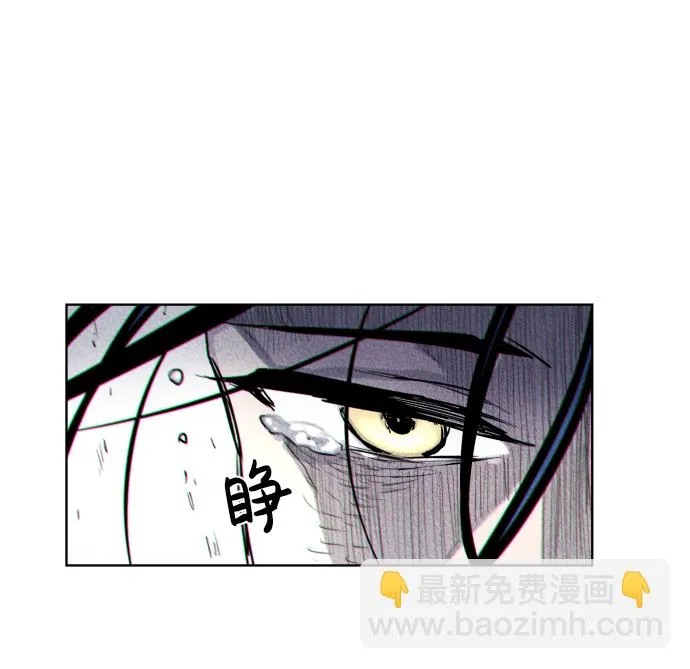 第6话 第70页