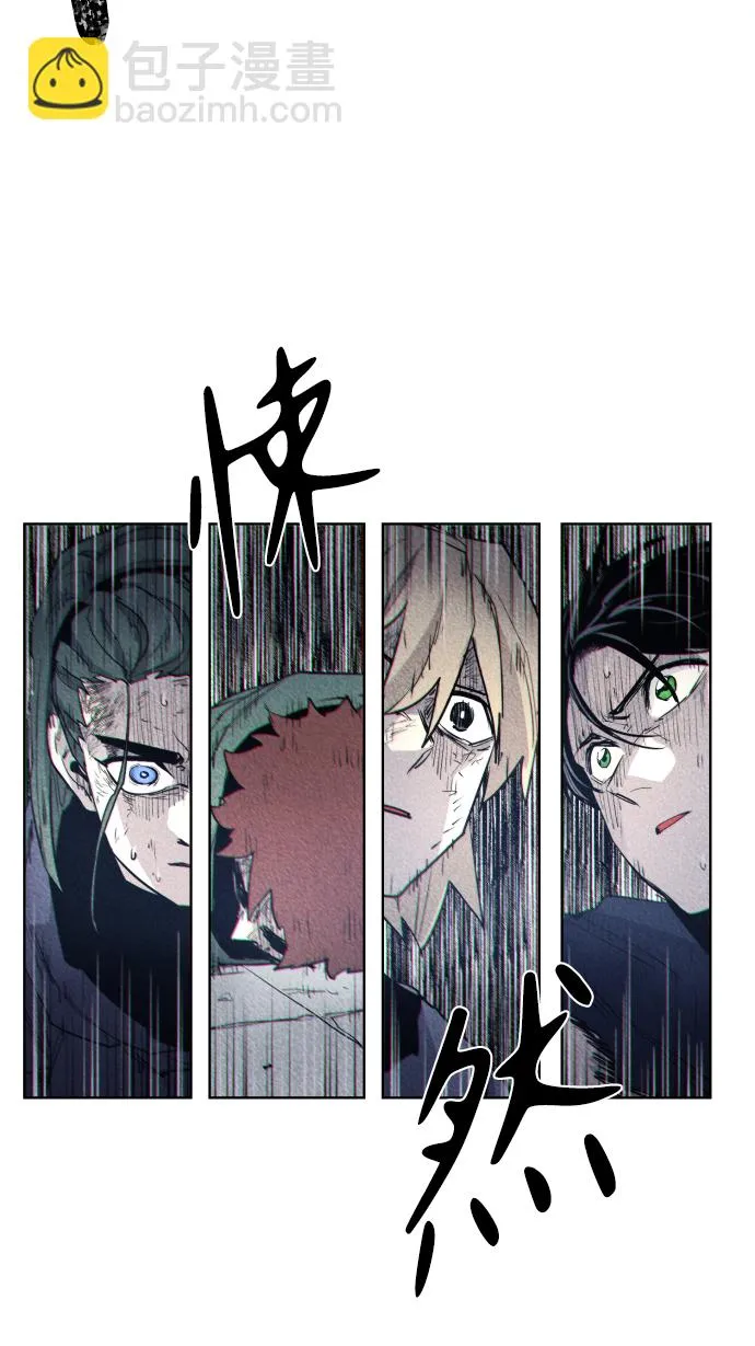 第6话 第73页