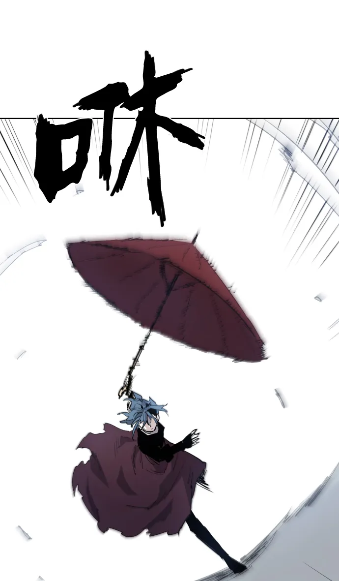 第7话 第28页