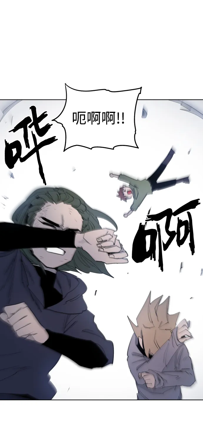 第7话 第30页