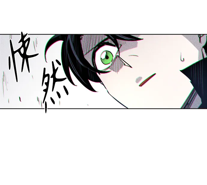 第7话 第43页