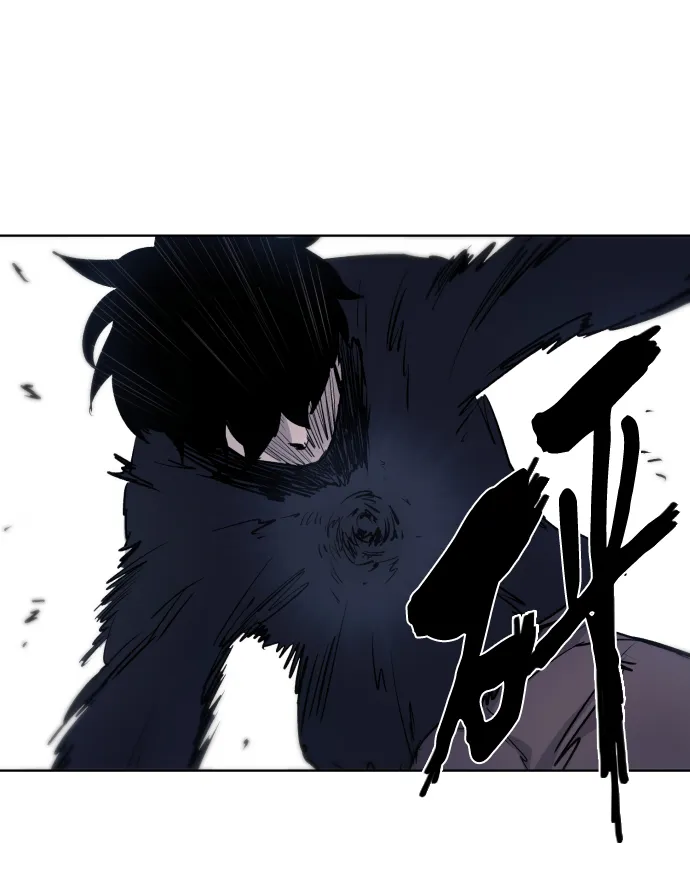 第7话 第48页