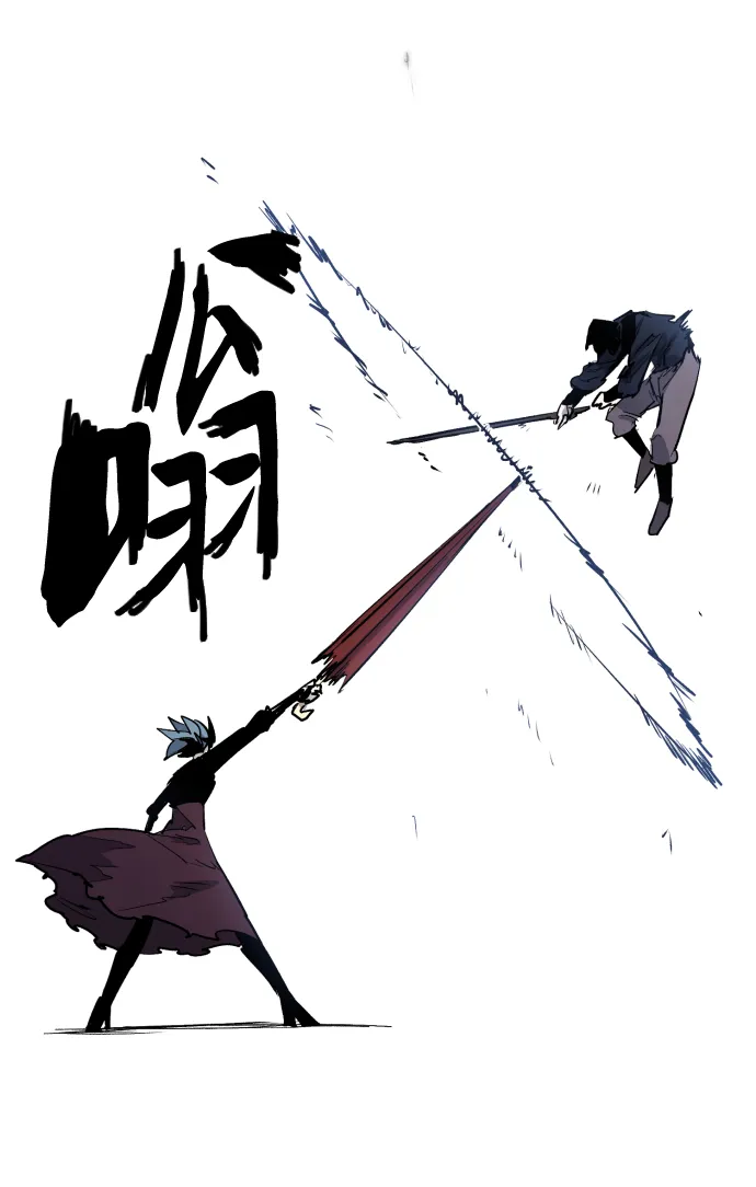第7话 第49页