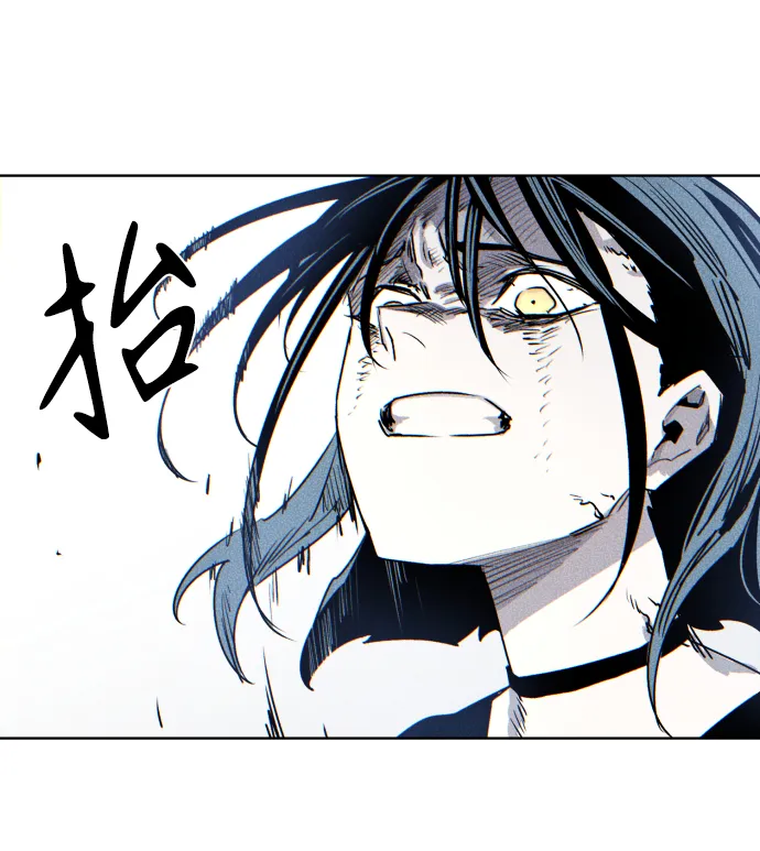 第8话 第34页