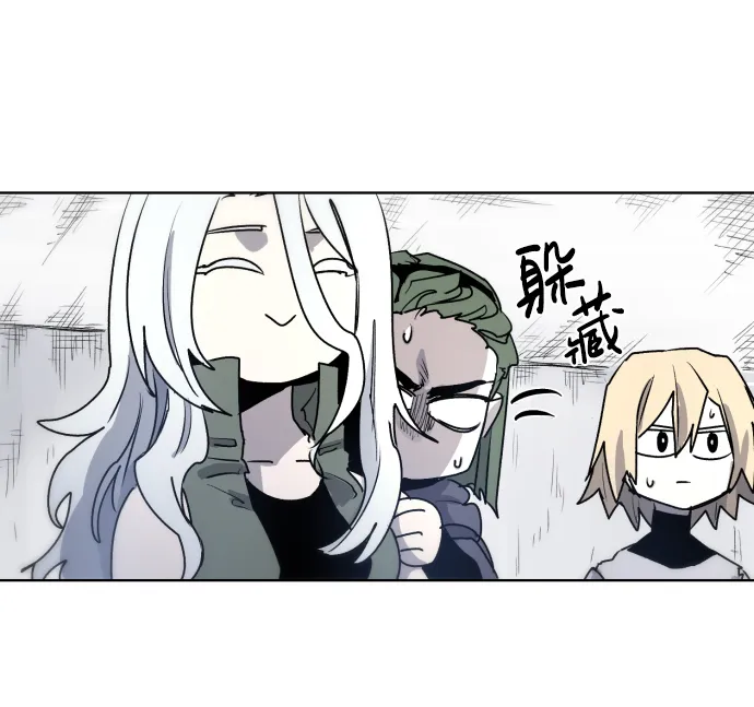 第8话 第35页