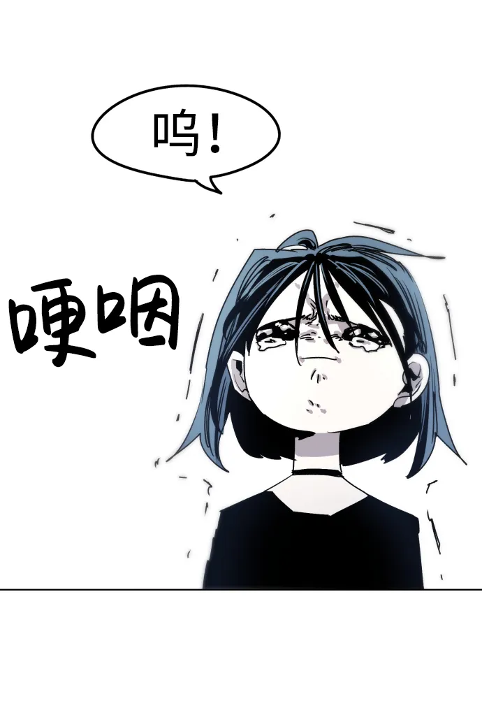 第8话 第36页