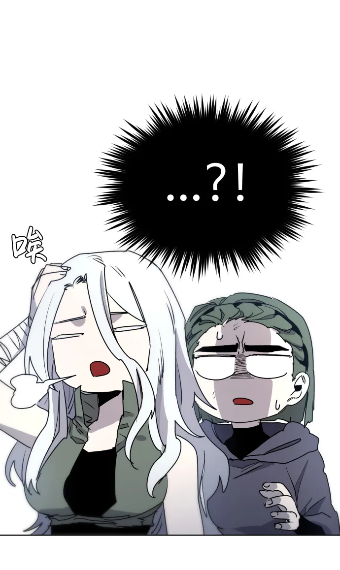 第8话 第37页