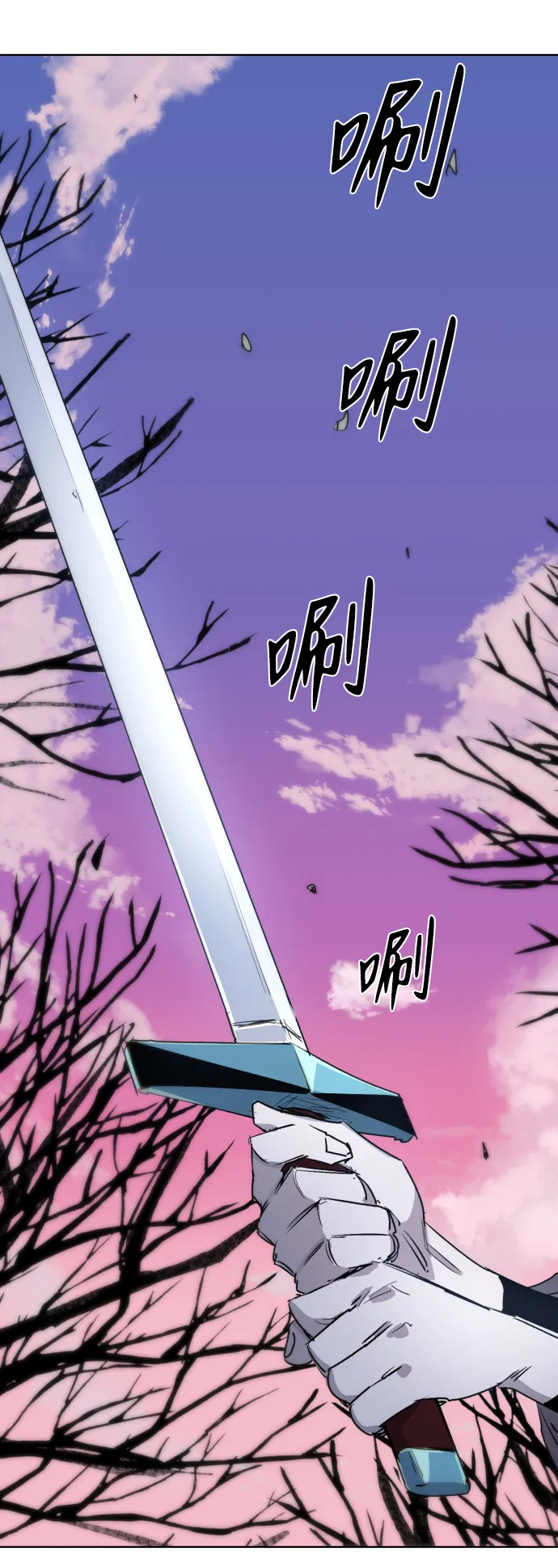 第8话 第49页