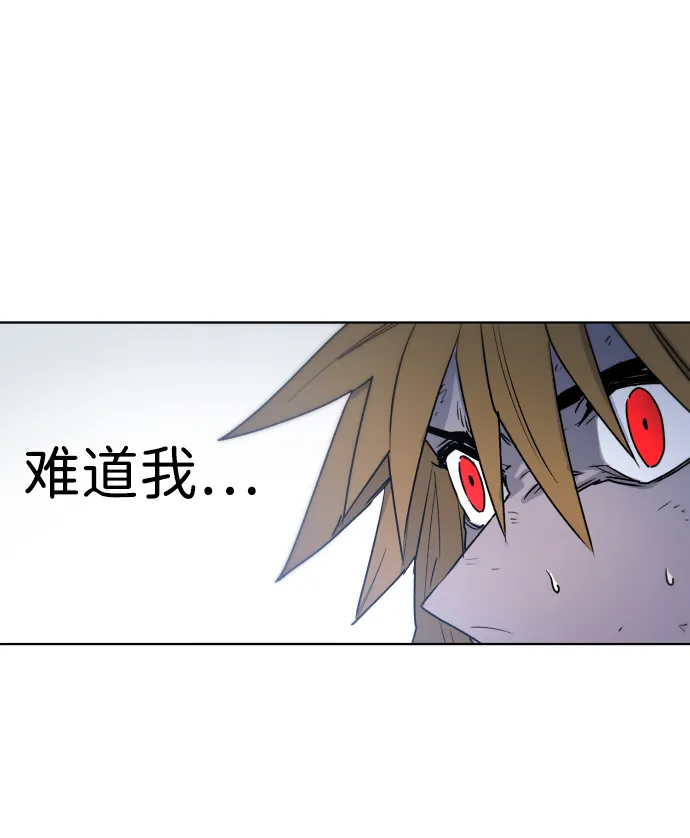 第9话 第23页