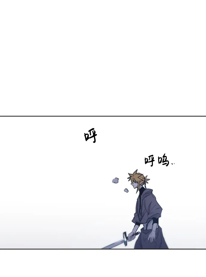 第9话 第28页