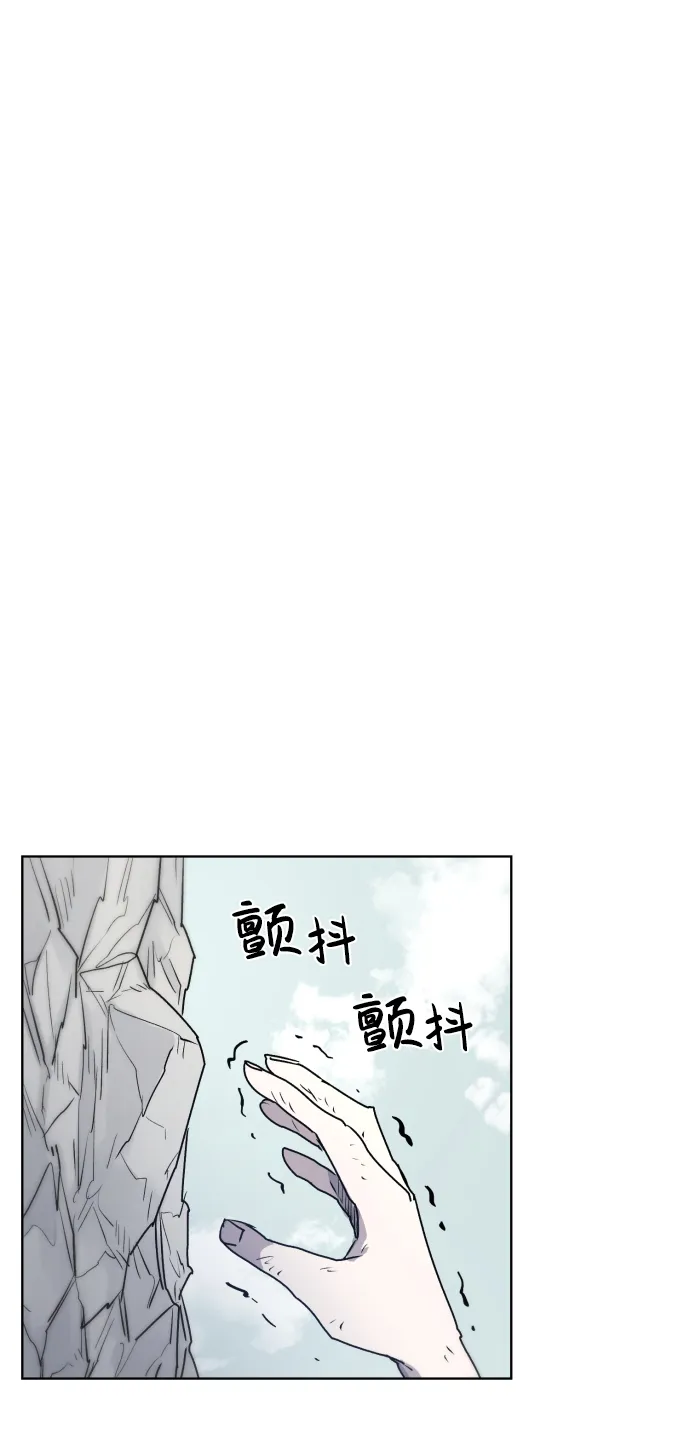 第9话 第36页