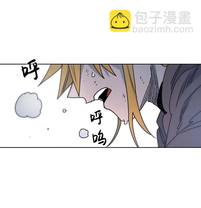 第9话 第38页