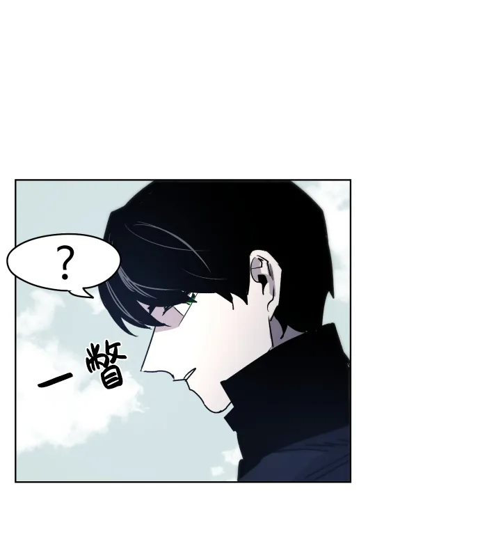 第9话 第45页