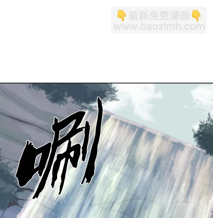 第9话 第54页