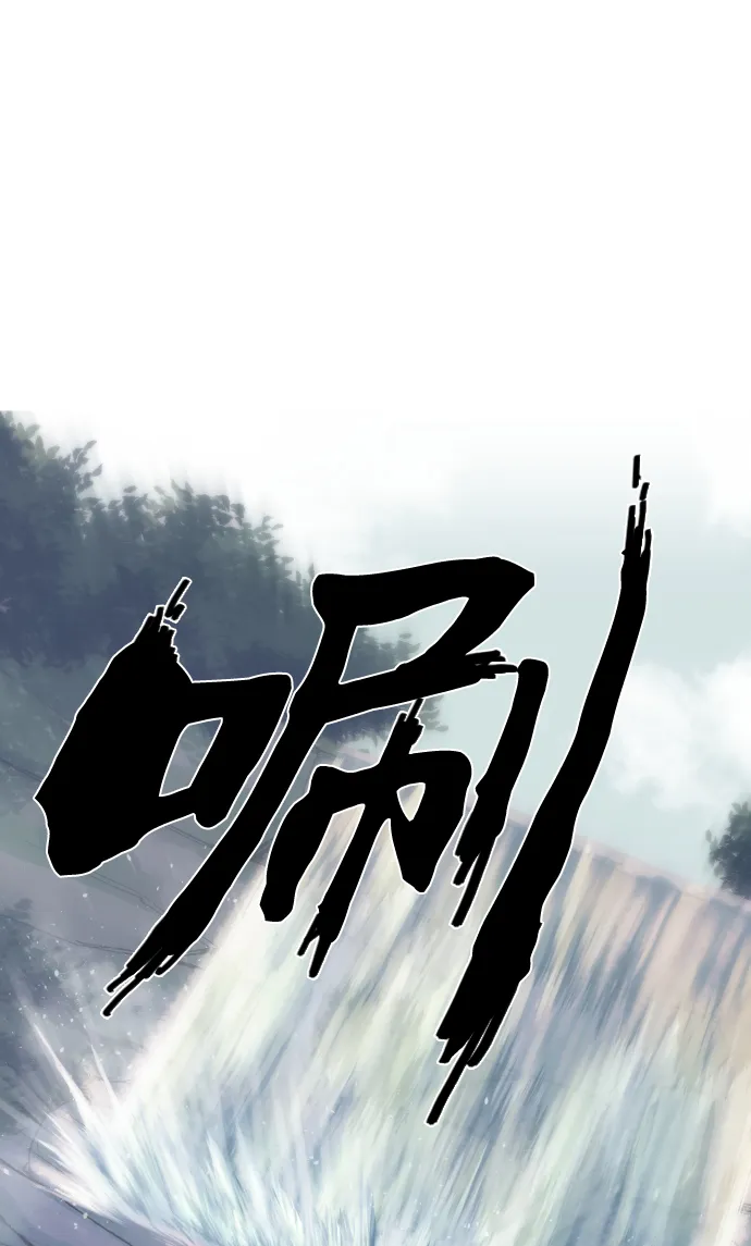 第9话 第59页